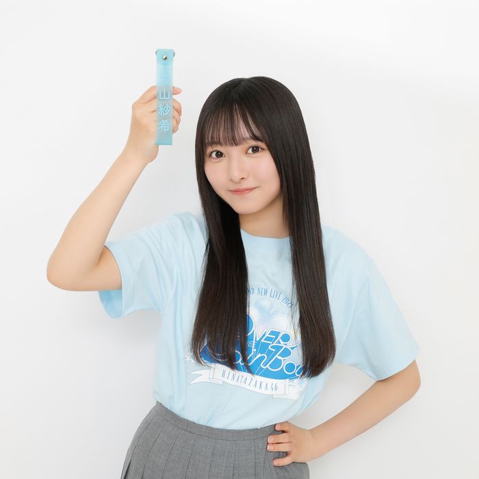 商品詳細ページ | 日向坂46 OFFICIAL GOODS STORE | 【通常配送】日