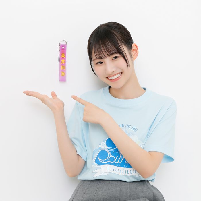 商品詳細ページ | 日向坂46 OFFICIAL GOODS STORE | 【通常配送】日