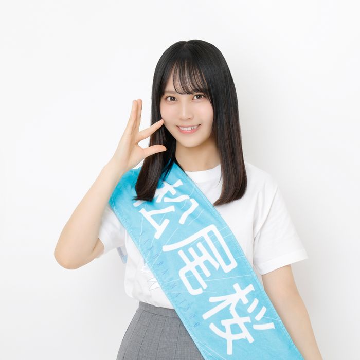 商品詳細ページ | 日向坂46 OFFICIAL GOODS STORE | 【通常配送】BRAND
