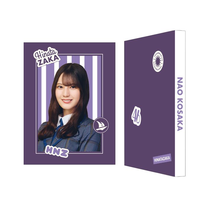 商品詳細ページ | 日向坂46 OFFICIAL GOODS STORE | 【通常配送