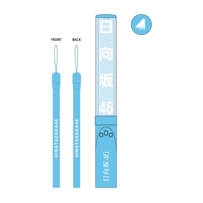 商品詳細ページ | 日向坂46 OFFICIAL GOODS STORE | 【通常配送】日