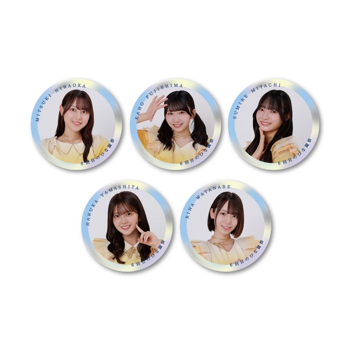 商品詳細ページ | 日向坂46 OFFICIAL GOODS STORE | 【通常配送】6回目