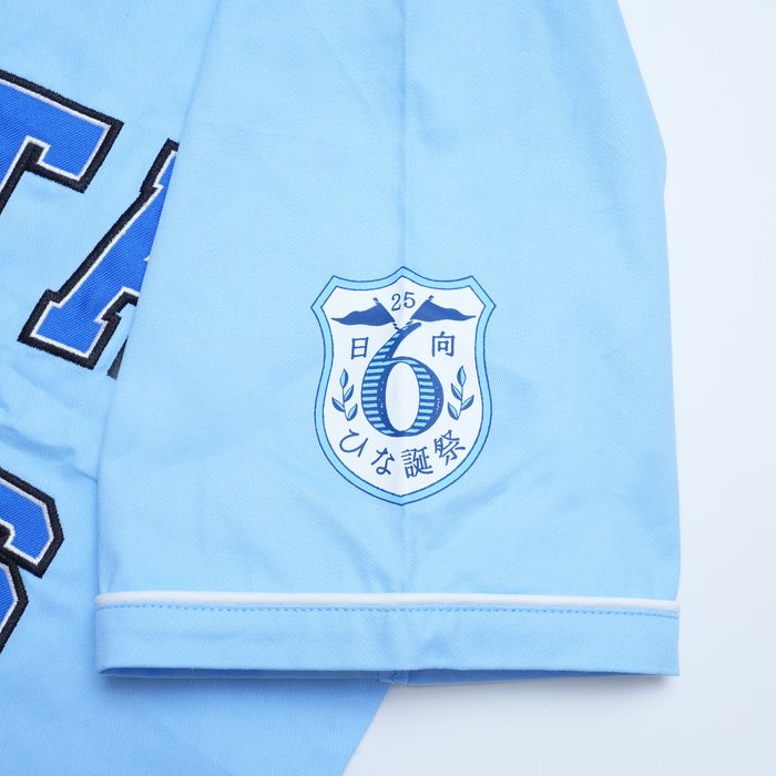 商品詳細ページ | 日向坂46 OFFICIAL GOODS STORE | 【通常配送】6回目