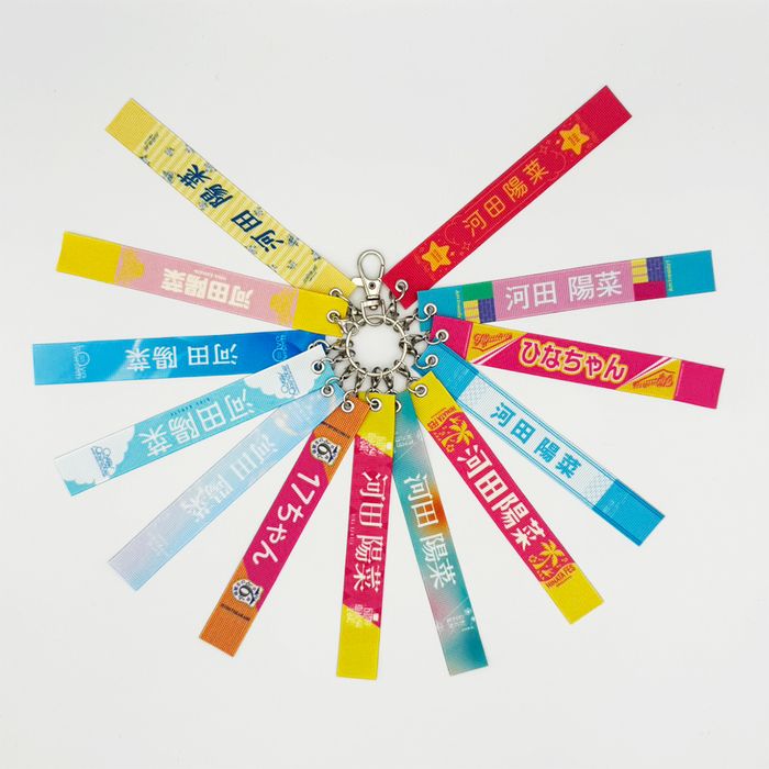 商品詳細ページ | 日向坂46 OFFICIAL GOODS STORE | 【通常配送