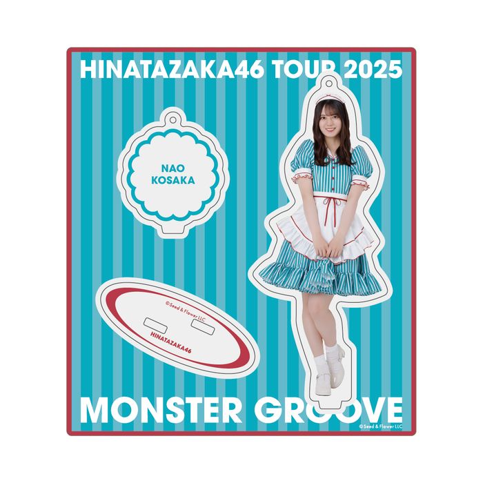 商品詳細ページ | 日向坂46 OFFICIAL GOODS STORE | 【通常配送