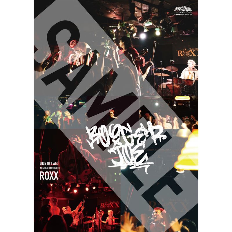 【10/01 青森】BOOGER JOE ライブポスター