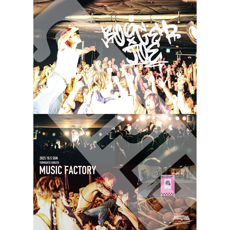 【10/05 山形】BOOGER JOE ライブポスター