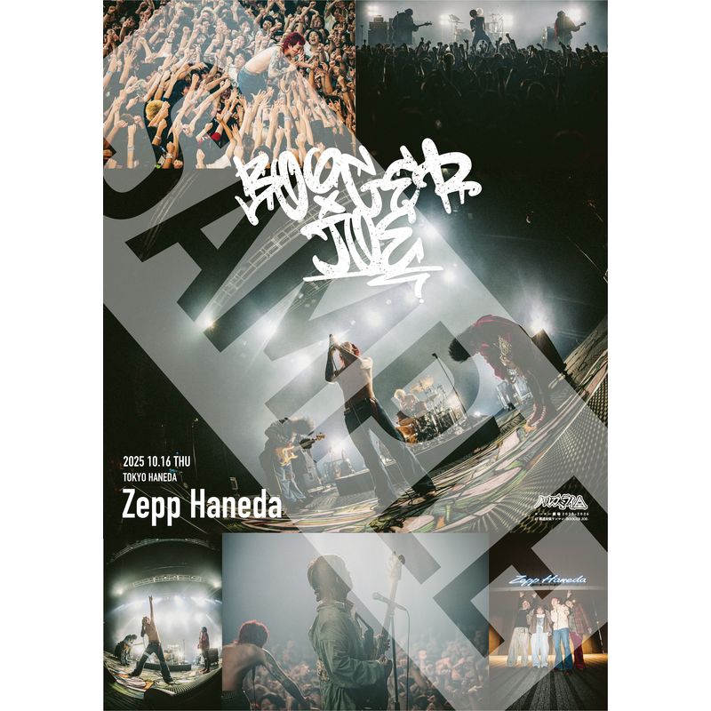 【10/16 東京】BOOGER JOE ライブポスター