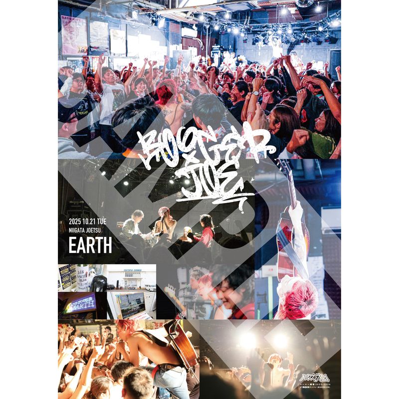 【10/21 新潟】BOOGER JOE ライブポスター