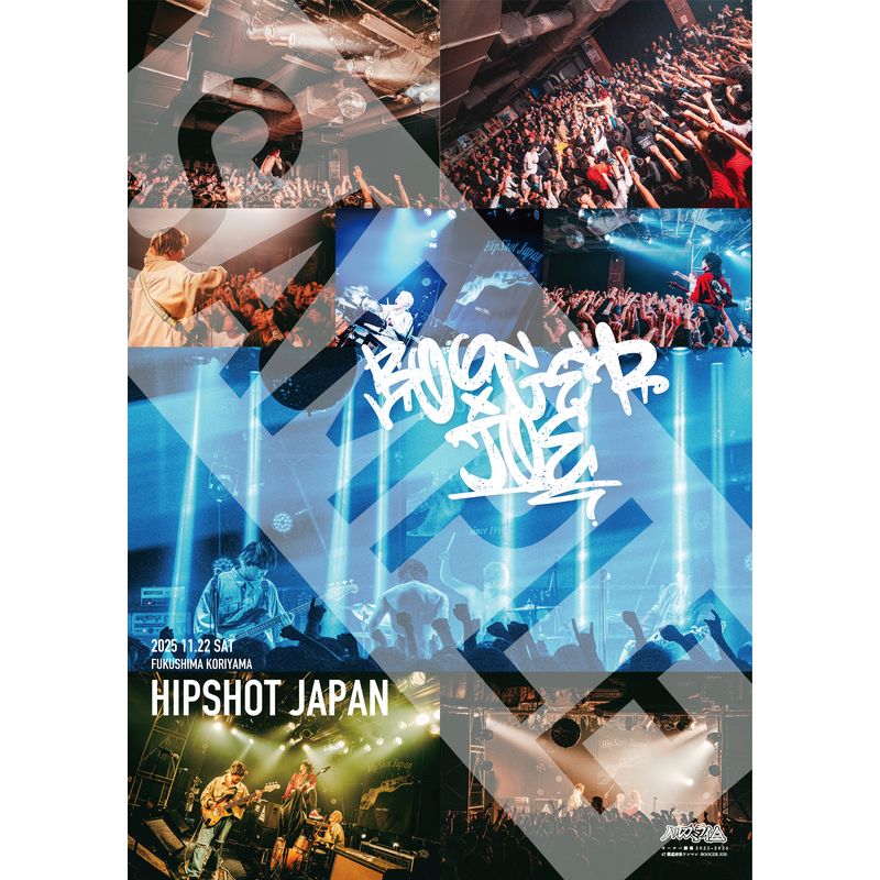 【11/22 福島】BOOGER JOE ライブポスター