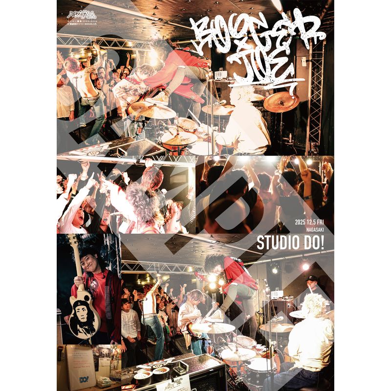 【12/05 長崎】BOOGER JOE ライブポスター