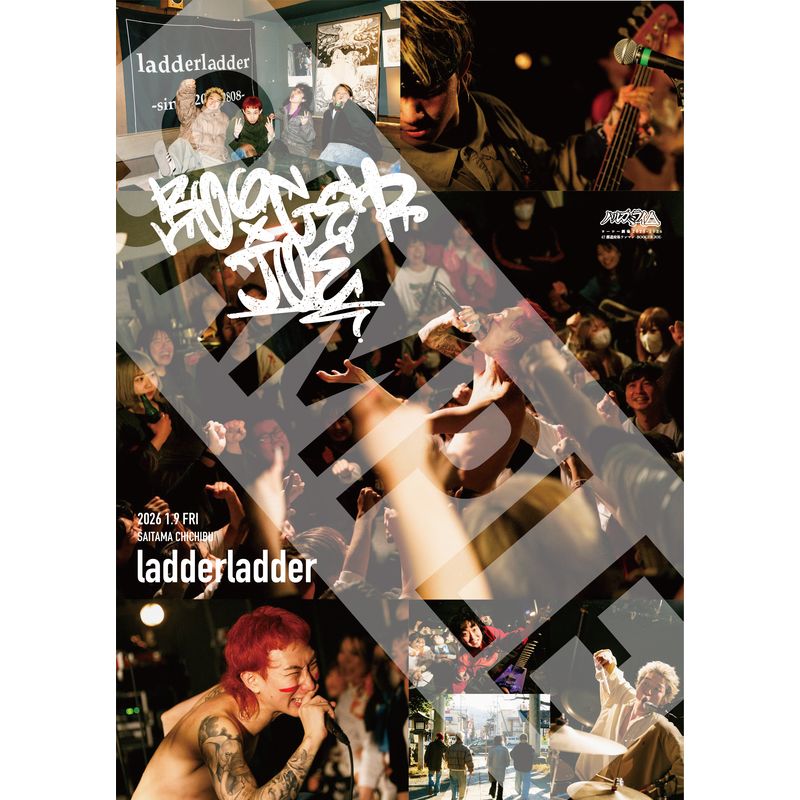 【01/09 埼玉】BOOGER JOE ライブポスター