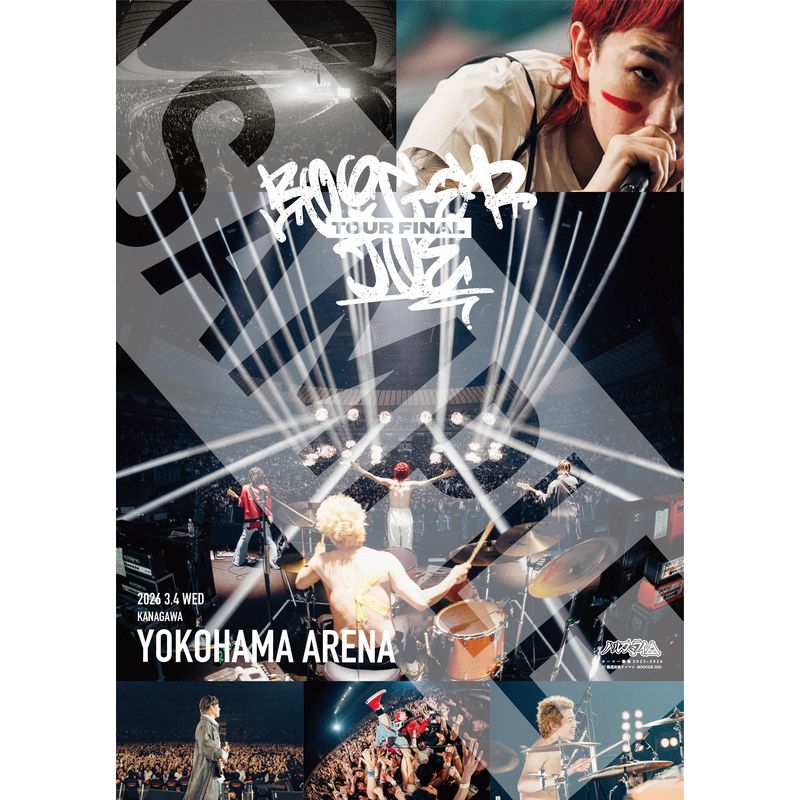 【03/04 神奈川 横浜アリーナ】BOOGER JOE ライブポスター