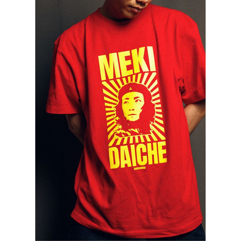 商品詳細ページ | ハルカミライ OFFICIAL SHOP | メキダイチェ 復刻Tee