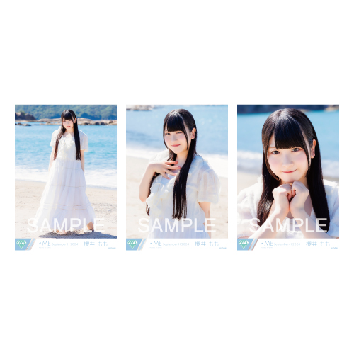 生写真セット（「夏が来たから」ジャケット衣装）