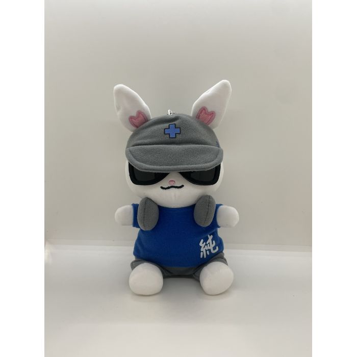 Bandyぬいぐるみキーホルダー