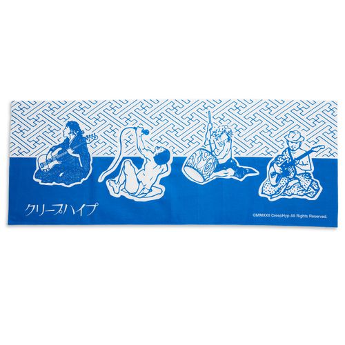 商品詳細ページ | クリープハイプ オンラインショップ | 水であらって