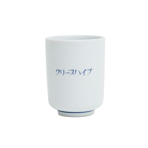 栗にしがみついて、お湯で溶かして(湯呑み)