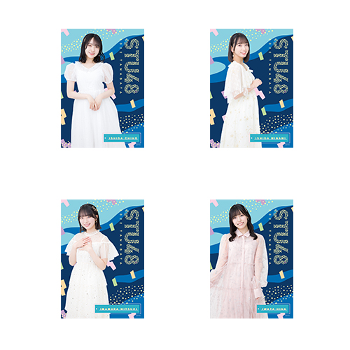 STU48 個別A4クリアポスター(七夕衣装)