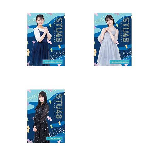 STU48 個別A4クリアポスター(七夕衣装)