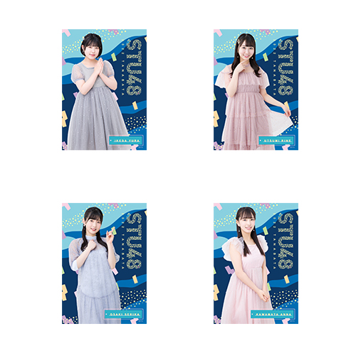 STU48 個別A4クリアポスター(七夕衣装)