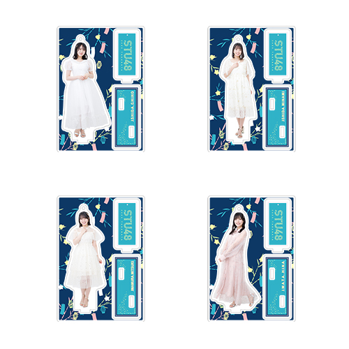 STU48 個別アクリルスタンド(七夕衣装)