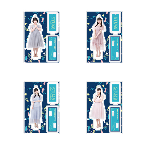 STU48 個別アクリルスタンド(七夕衣装)
