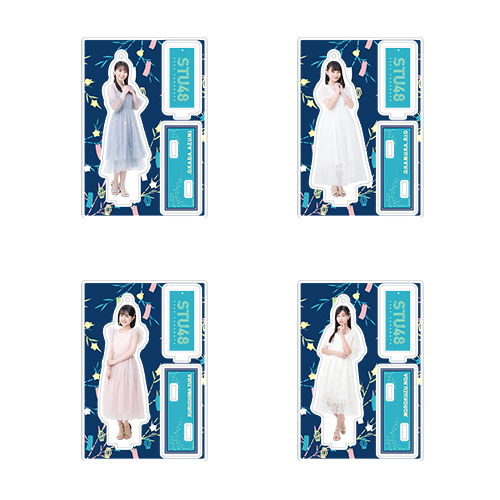 STU48 個別アクリルスタンド(七夕衣装)