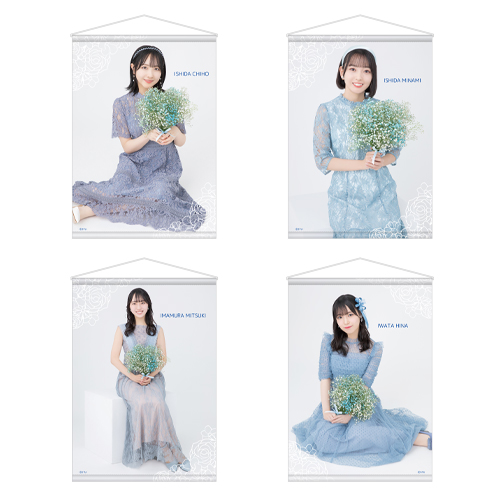 STU48 個別A3タペストリー(ドレス衣装)