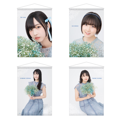 STU48 個別A3タペストリー(ドレス衣装)