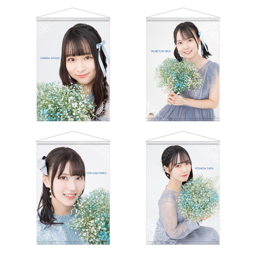 STU48 個別A3タペストリー(ドレス衣装)