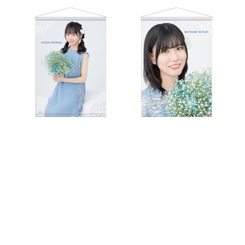 STU48 個別A3タペストリー(ドレス衣装)