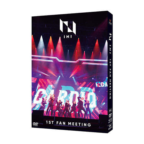 『INI 1ST FAN MEETING』【DVD 2枚組】 