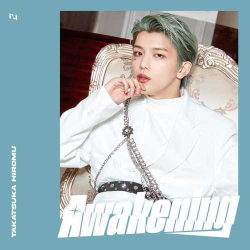 「Awakening」【FC限定ソロジャケット　髙塚 大夢 盤】