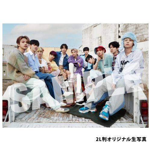 「DROP That」【3形態セット】(初回限定盤A+初回限定盤B+通常盤)