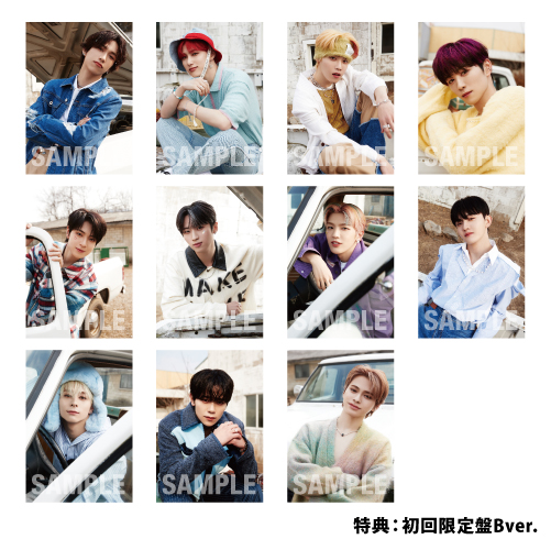 「DROP That」【3形態セット】(初回限定盤A+初回限定盤B+通常盤)