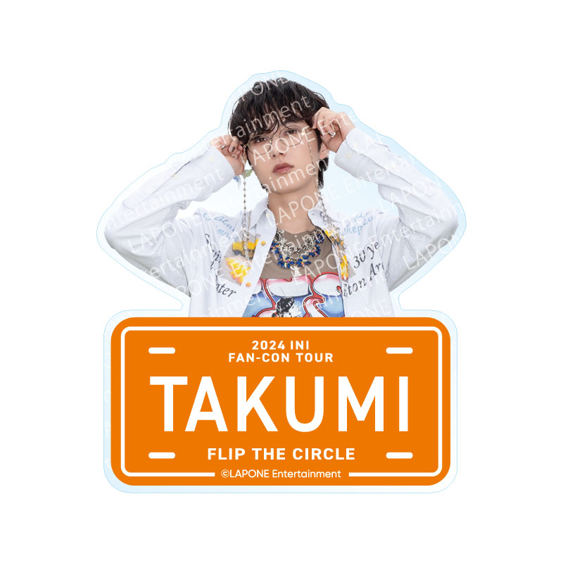 【受注販売】ネームプレート [ランダム/全11種]