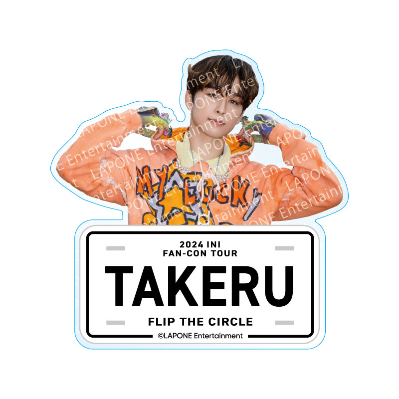 【受注販売】ネームプレート [ランダム/全11種]