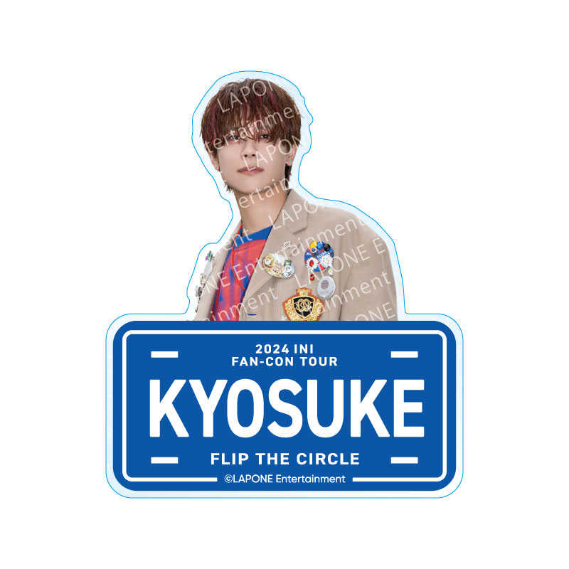 【受注販売】ネームプレート [ランダム/全11種]