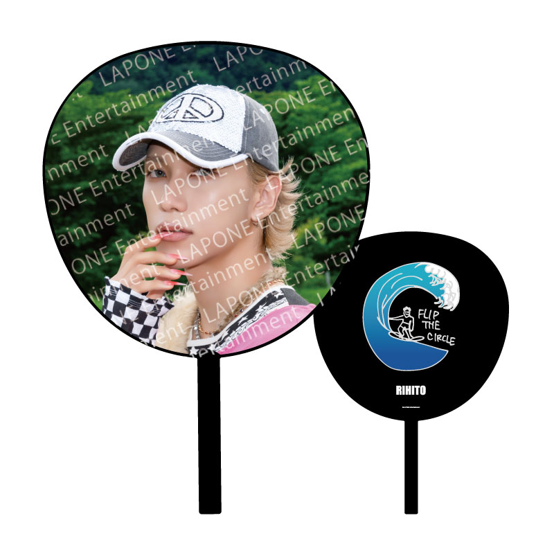 【事後EC販売】BIGうちわ（池﨑理人）