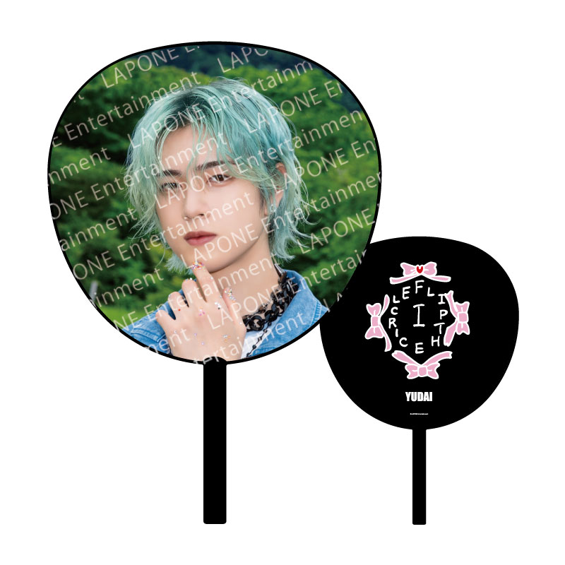 【事後EC販売】BIGうちわ（佐野雄大）