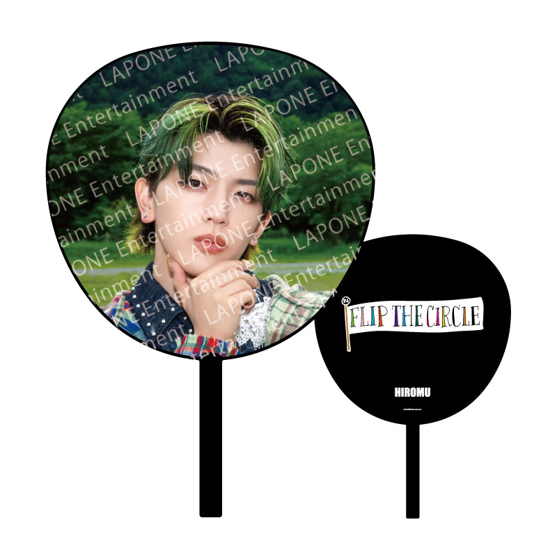 【事後EC販売】BIGうちわ（髙塚大夢）