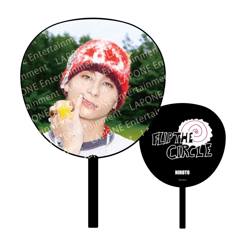 【事後EC販売】BIGうちわ（西洸人）