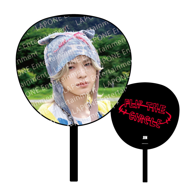 【事後EC販売】BIGうちわ（松田迅）