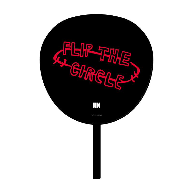 【事後EC販売】BIGうちわ（松田迅）