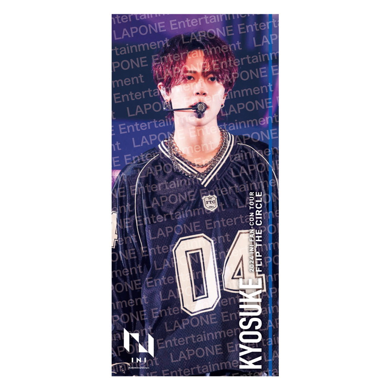 【事後EC販売】フォトスローガン（藤牧京介）