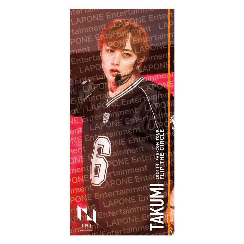 【事後EC販売】フォトスローガン（尾崎匠海）