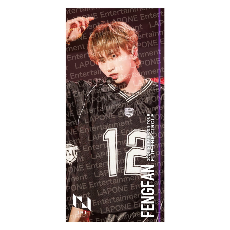 【事後EC販売】フォトスローガン（許豊凡）