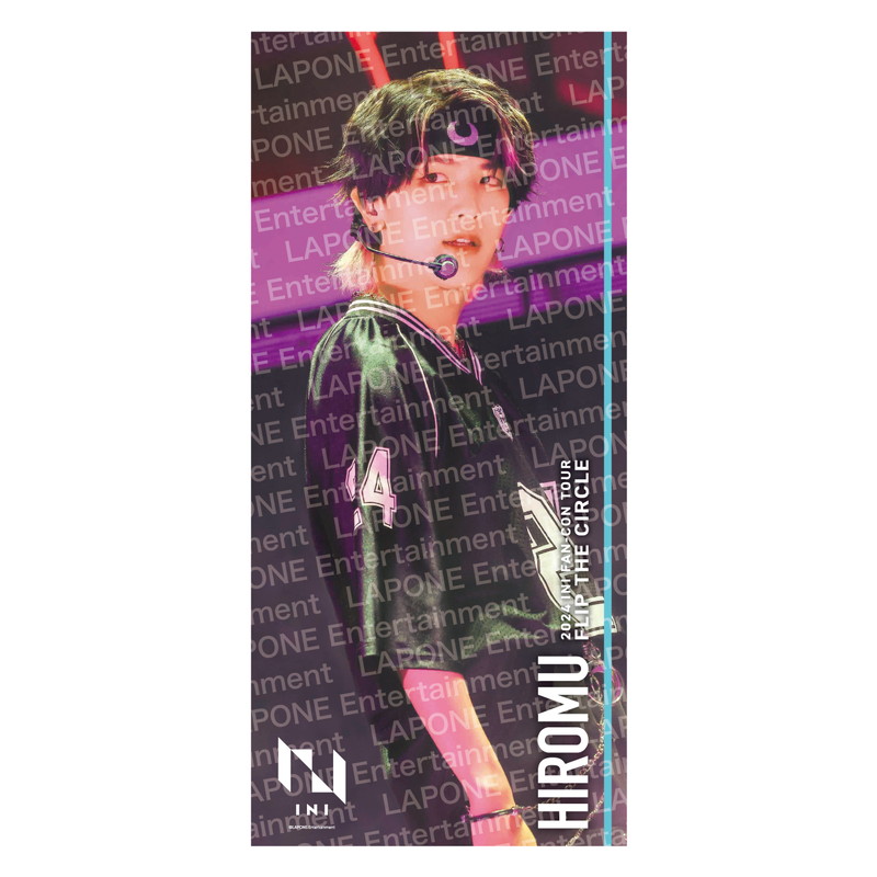 【事後EC販売】フォトスローガン（髙塚大夢）