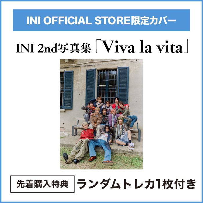 2nd写真集「Viva la vita」【OFFICIAL STORE 限定カバー】